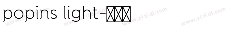 popins light字体转换